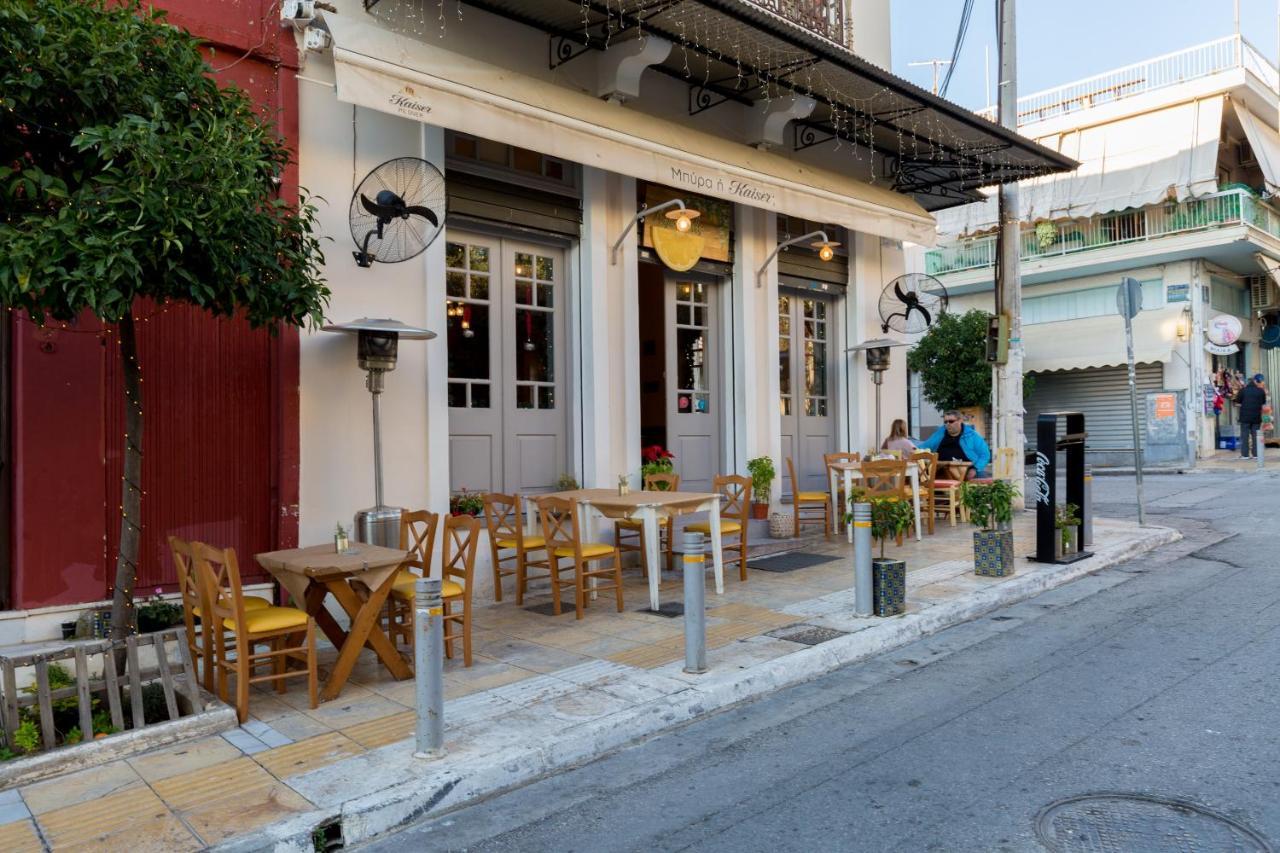 Troon Of Aparthotel Athens